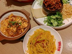 -满园烤鸭·春饼(太原街万达店)