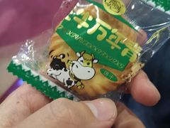 -常州奔牛国际机场