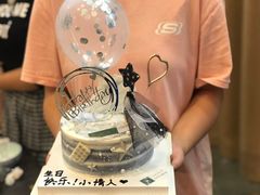 -西檬树SIMON·T轻奢蛋糕(大东方Max店)