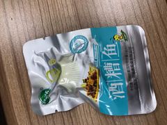 -绿滋肴江西特产超市(南昌站店)