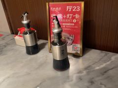-兴仙饭店·闽味海鲜(马尾总店)