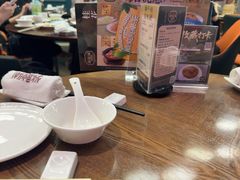 -潮福城大酒楼·潮粤菜·港式点心(阳光城店)