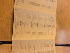 账单-东方饺子王(创始店)