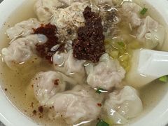 -汪家馄饨(集庆路店)