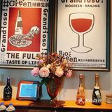 打卡创新广场新店