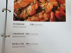 -璟象酒店-爱丽坊景观餐厅
