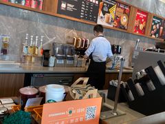 -星巴克臻选(南京艾尚天地店)