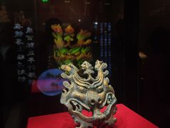 -北京大葆台遗址博物馆