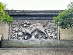 -天一阁博物院