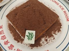 -文通冰室(东方宝泰店)