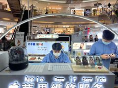 -开修苹果华为手机电脑维修服务(长宁龙之梦店)