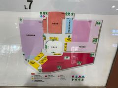 -德辉广场