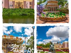 -安徒生童话乐园