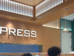 -争鲜回转寿司(天府广场-今站PLUS店)