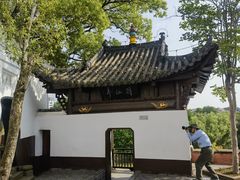 -东坡赤壁风景名胜区