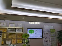 -通透堂中医·精准推拿(旗舰店)