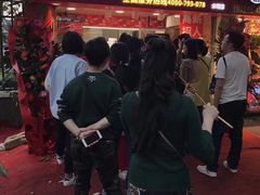 -老韩煸鸡·中国炸鸡(水塔美食街店)
