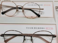 -JINS睛姿眼镜(壹方城店)
