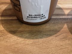 -星巴克(梧州梦之岛广场店)