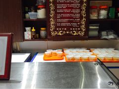 -奶酪魏(牛街总店)