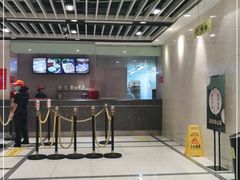 -知味观(湖滨总店)