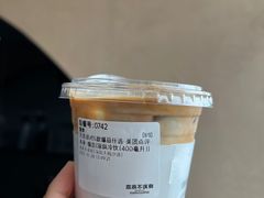 -本来不该有·鲜果咖啡(大梅沙店)