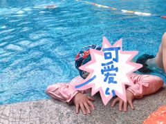 -碧水豪园·足浴·SPA·汗蒸·那须汤泉(中山东路店)