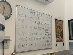 -清真宏玉祥黄门脸餐厅(华荫东里店)