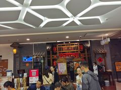 -卯时·龙光雅宴·精致锡帮菜(惠山古镇店)