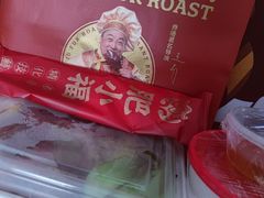 -肥小福·烧鹅专门店(环宇荟店)