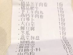 -渝梓味半自助火锅(商贸城店)