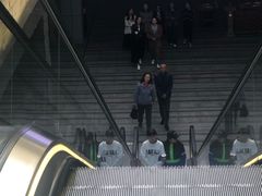 -中海环宇荟