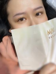 -MIVI半永久纹眉纹绣