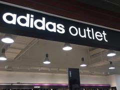 -Adidas(东荟城店)