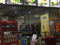 -王裕興肉莊(南禅寺店)