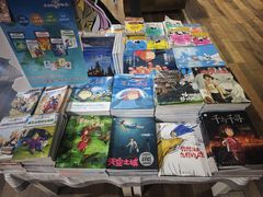 -三联韬奋书店(三里屯店)
