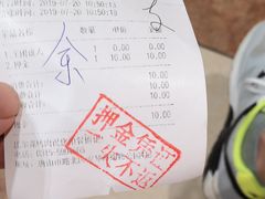 -福缘烤肉王自助(爱琴海-原比尔森店)