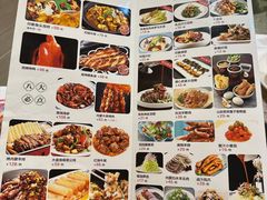 -忠顺斋易州印象烤鸭店(东关新村店)