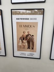 点击看大图 -小阿福儿童摄影(摩尔城店)