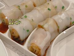 瑶柱海皇卷-翠园(北京王府中环店)