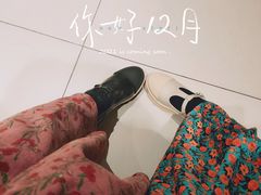-杭州来福士中心