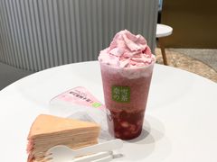 -奈雪的茶(仙林金鹰店)