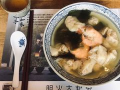 -一号铺子·大炉茶