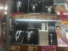 -Don Quijote(京都Avanti店)