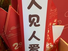 -观宴·品质赣菜(高新大道店)