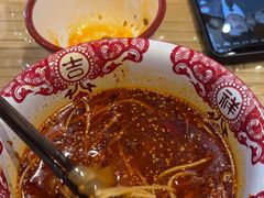 -海椒市落舌·麻辣烫冒菜(武侯大悦城店)
