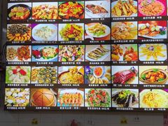 -崖口红树林海鲜餐厅