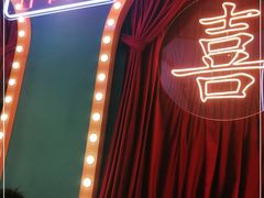 -顺粤楼·粤菜·点心(融创茂店)