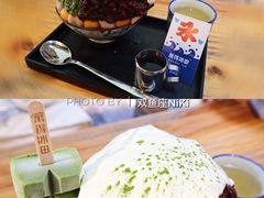 -WONDER ICE 萬得冰田(建設路总店)