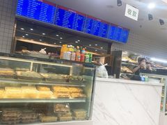 -常兴顺小吃(草房店)